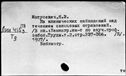 00781973.jpg