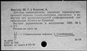 00786014.jpg