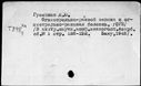 00787145.jpg