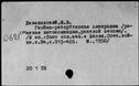 00787146.jpg