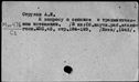 00787189.jpg