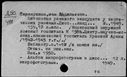 00787194.jpg