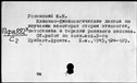 00787197.jpg