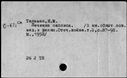 00787343.jpg