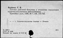 00790190.jpg