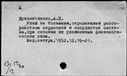 00790204.jpg