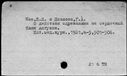 00791386.jpg