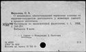 00791892.jpg