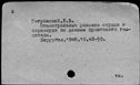 00794067.jpg