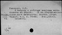 00795079.jpg