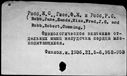 00795080.jpg