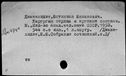 00795194.jpg