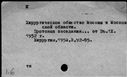00795312.jpg