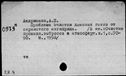 00796202.jpg