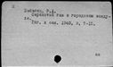00796203.jpg