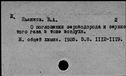 00796218.jpg