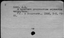 00796227.jpg