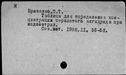 00796273.jpg