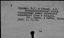 00796281.jpg