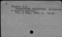 00796296.jpg