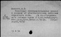 00796345.jpg