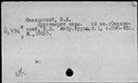 00796394.jpg