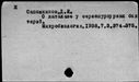 00796402.jpg