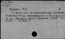 00796418.jpg