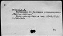 00796423.jpg