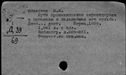 00796442.jpg