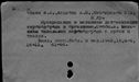00796447.jpg