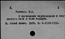 00796450.jpg