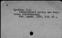 00796456.jpg