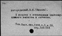 00798005.jpg