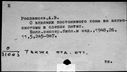 00798050.jpg