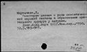 00798249.jpg