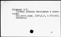 00811065.jpg