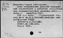 00811078.jpg