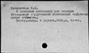 00811085.jpg