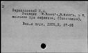 00811278.jpg