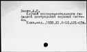 00811863.jpg
