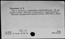 00811922.jpg
