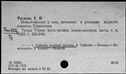 00811924.jpg