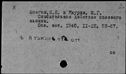 00814857.jpg