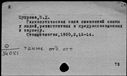 00815332.jpg