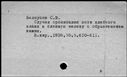 00815403.jpg