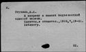 00815486.jpg