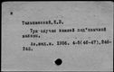 00815487.jpg