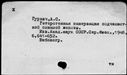 00815606.jpg