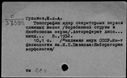 00815607.jpg
